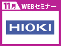 WEBバナー_120×90