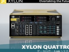 Xylon