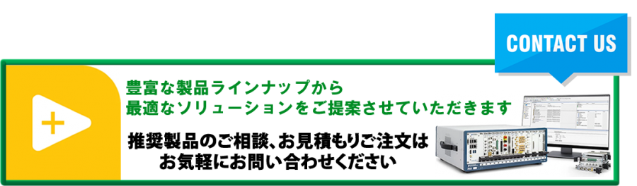 お問合せ1.fw