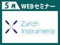 2025-05Zurich_120×90