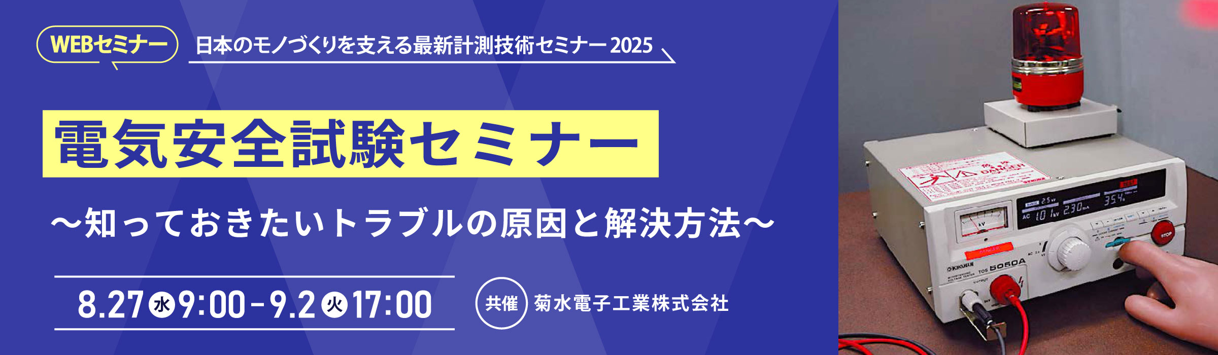専用出品 part the mistveilのサイドワインダー100+ 専用出品 part the mistveilのサイドワインダー