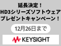 24999_eyecatch