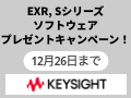 26460_eyecatch