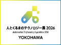 28751_eyecatch