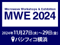 MWE2024_corporatebanner_120×90