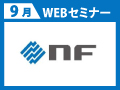 WEBバナー_120×90