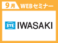 WEBバナー_120×90