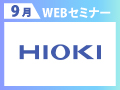 WEBバナー_120×90