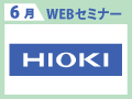 WEBバナー_120×90