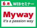WEBバナー_120×90