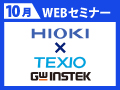 WEBバナー_120×90