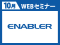 WEBバナー_120×90
