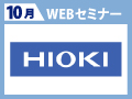 WEBバナー_120×90