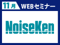 WEBバナー_120×90