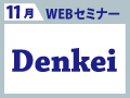 WEBバナー_120×90