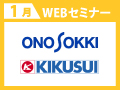 WEBバナー_120×90