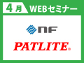 WEBバナー_120×90