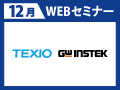 WEBバナー_120×90_20241016