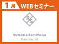 WEBバナー_120×90_評価手法①