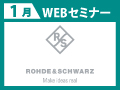 WEBバナー_120×90_評価手法②