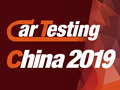 car testing china2019