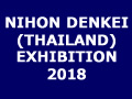The Nihon Denkei（THAILAND）Exhibition 2018