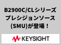 eyecatch