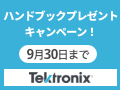 eyecatch