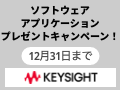 eyecatch