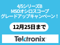 eyecatch