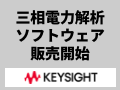 eyecatch