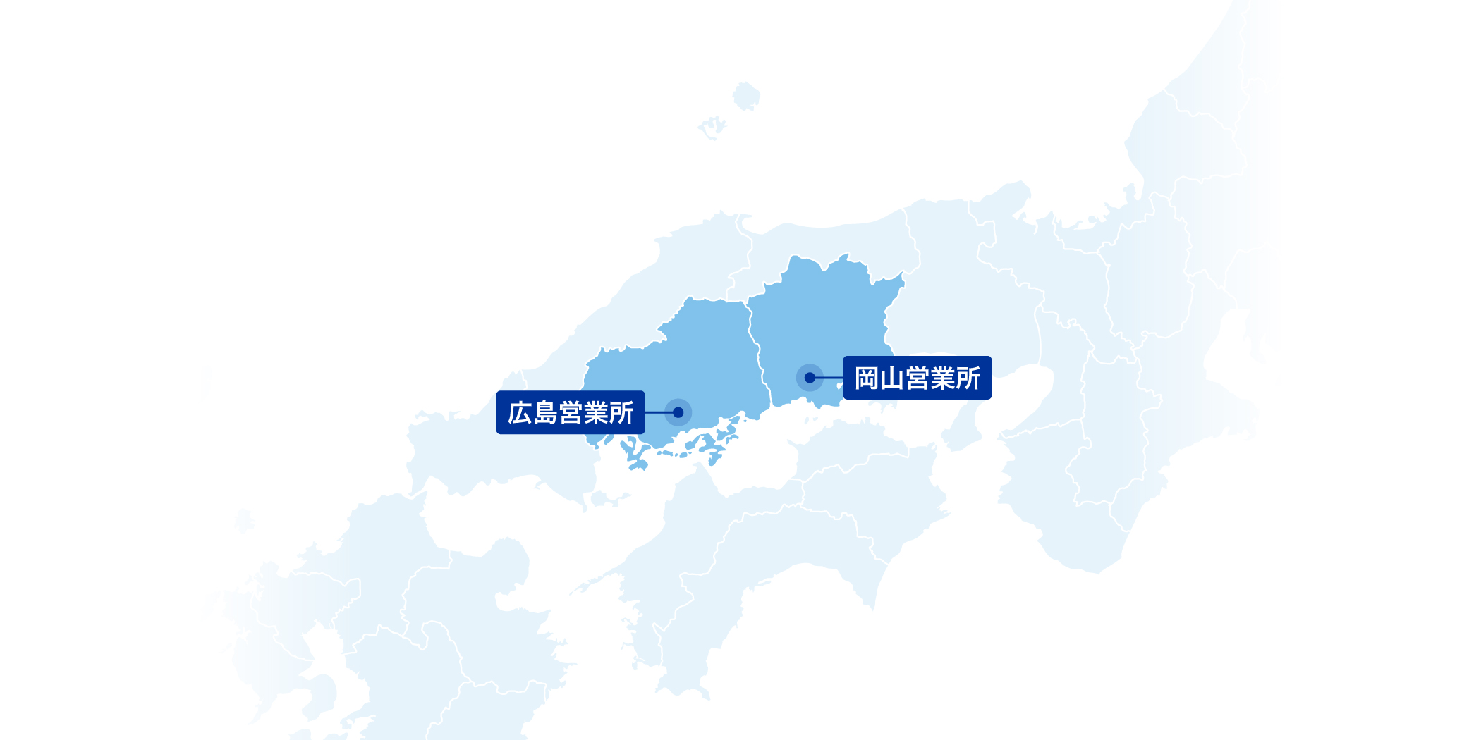 東北エリア