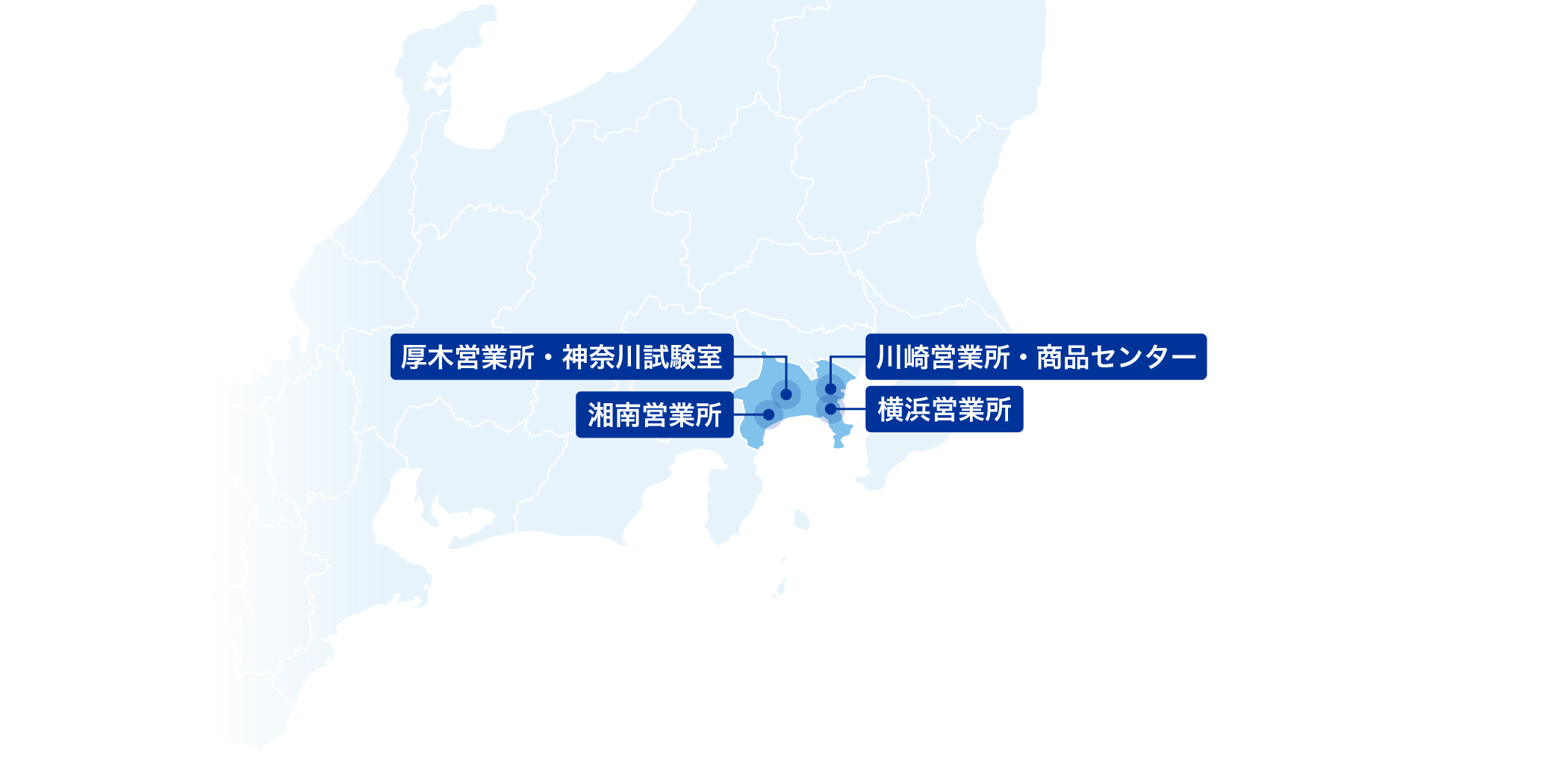 東北エリア