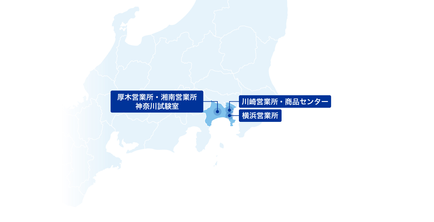 東北エリア