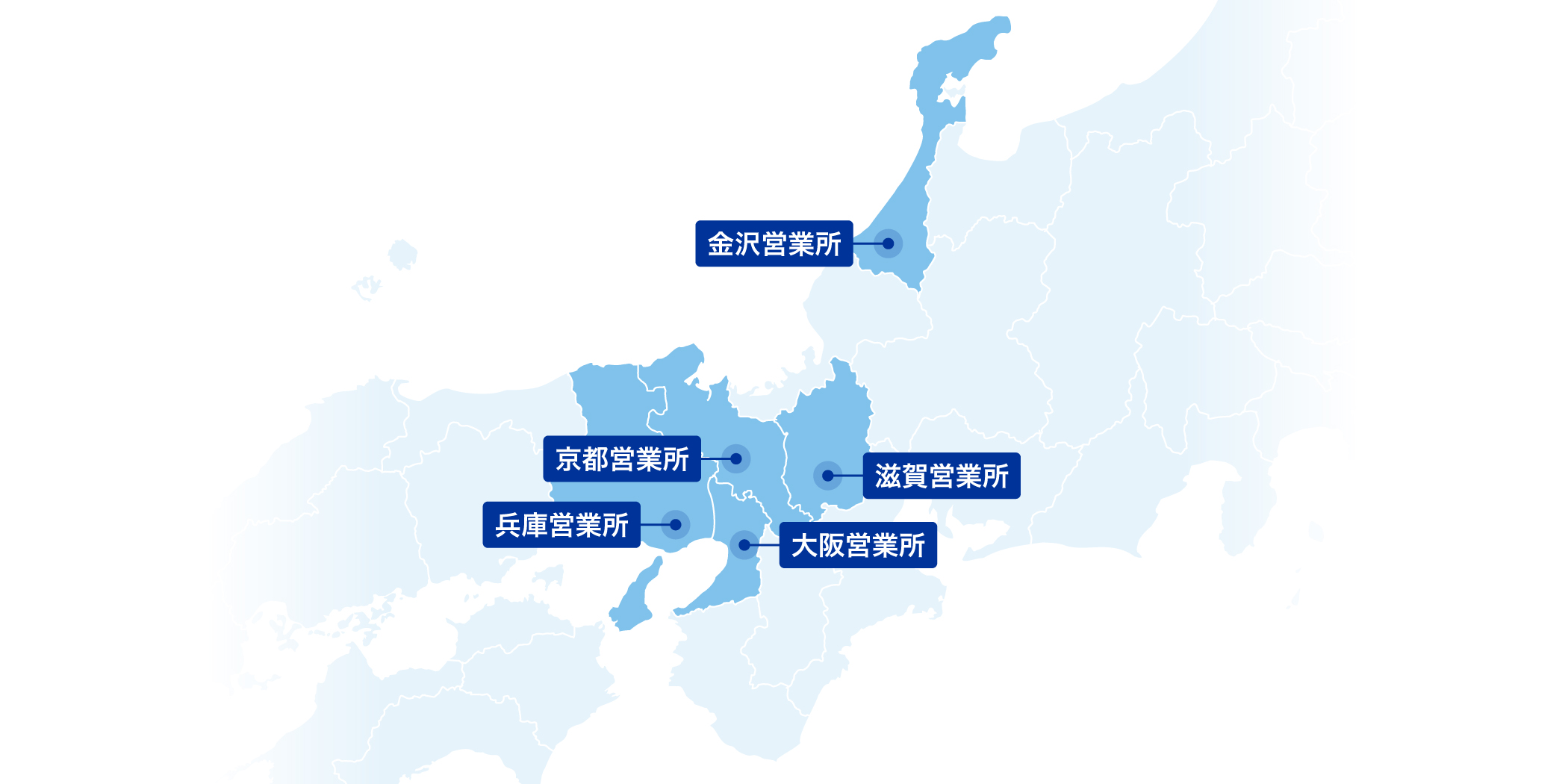 東北エリア