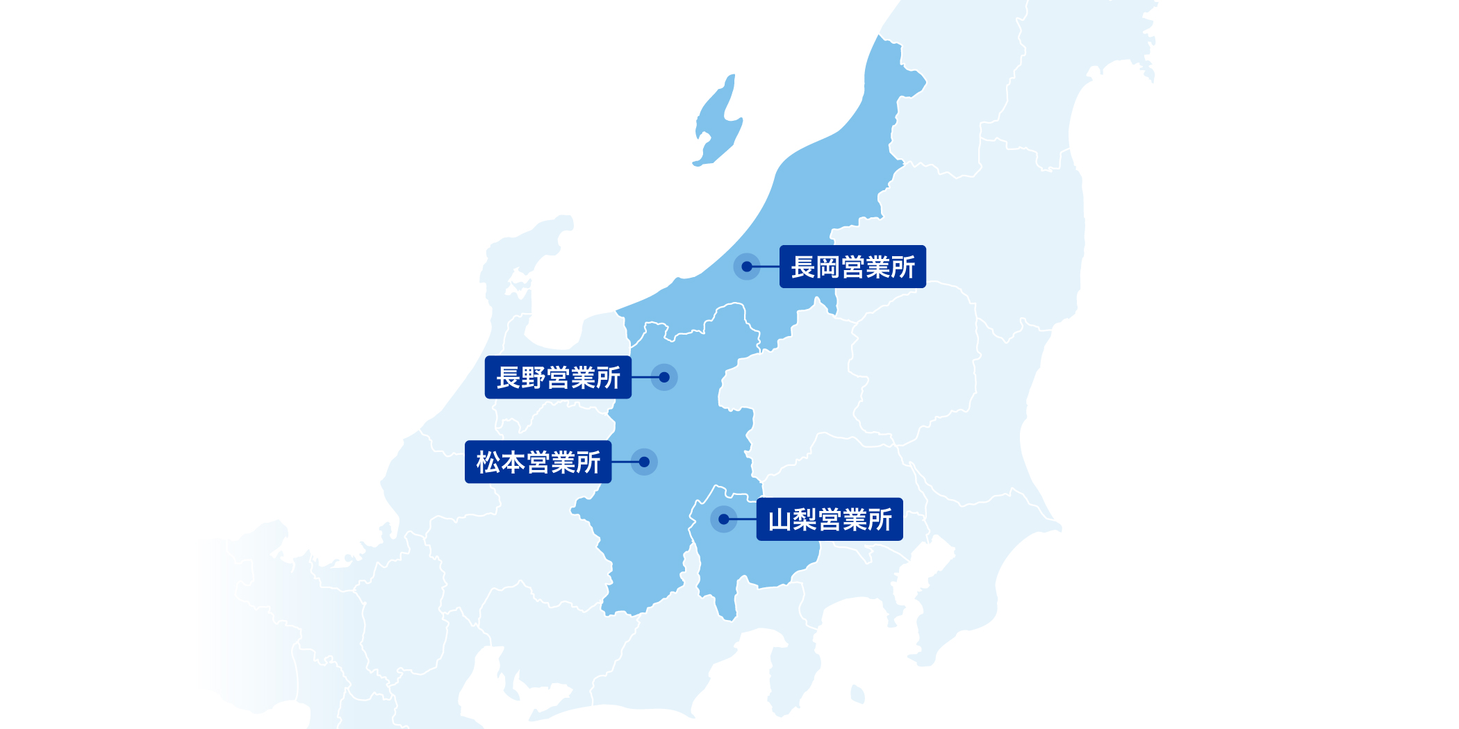 東北エリア