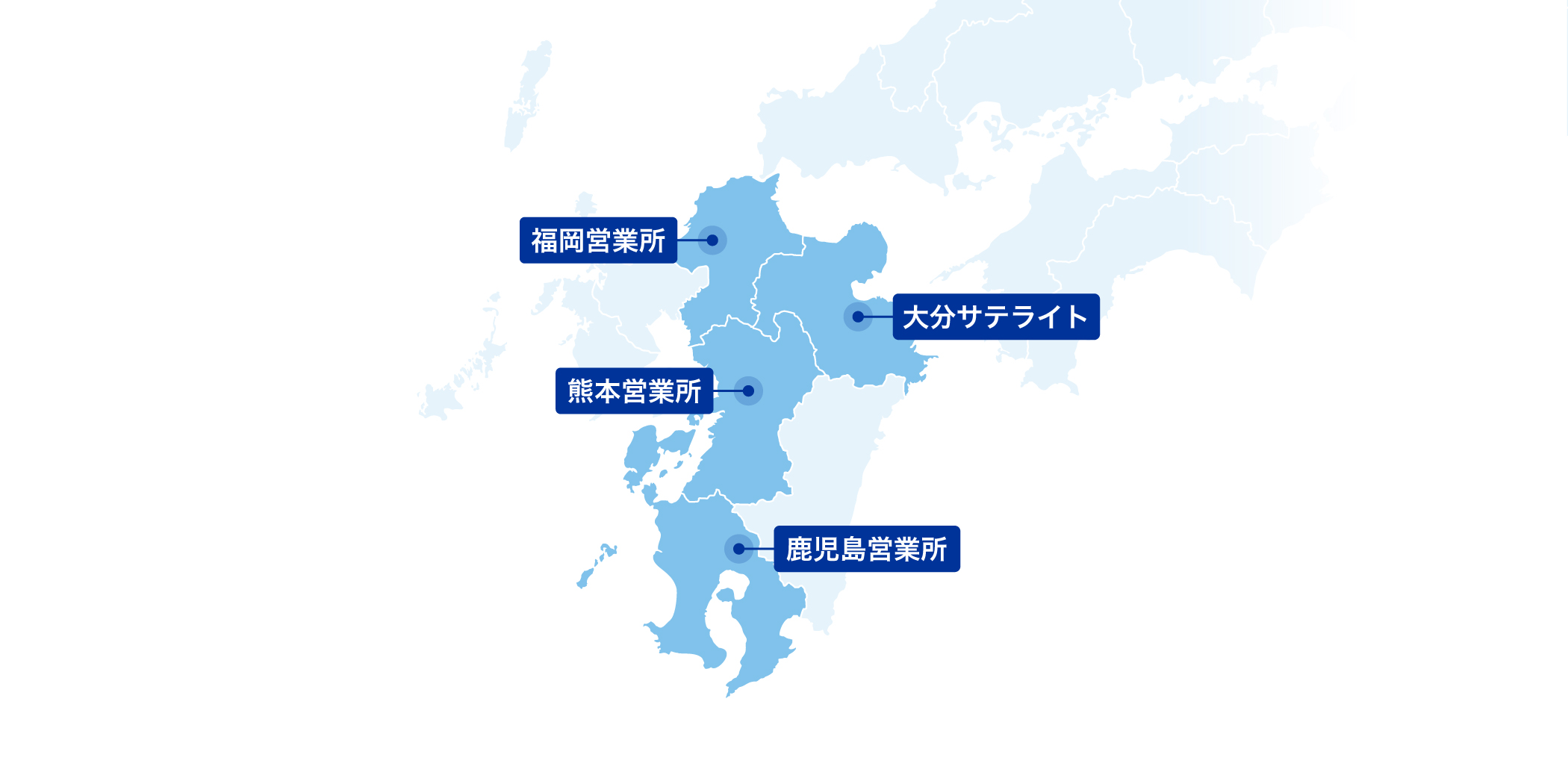 東北エリア
