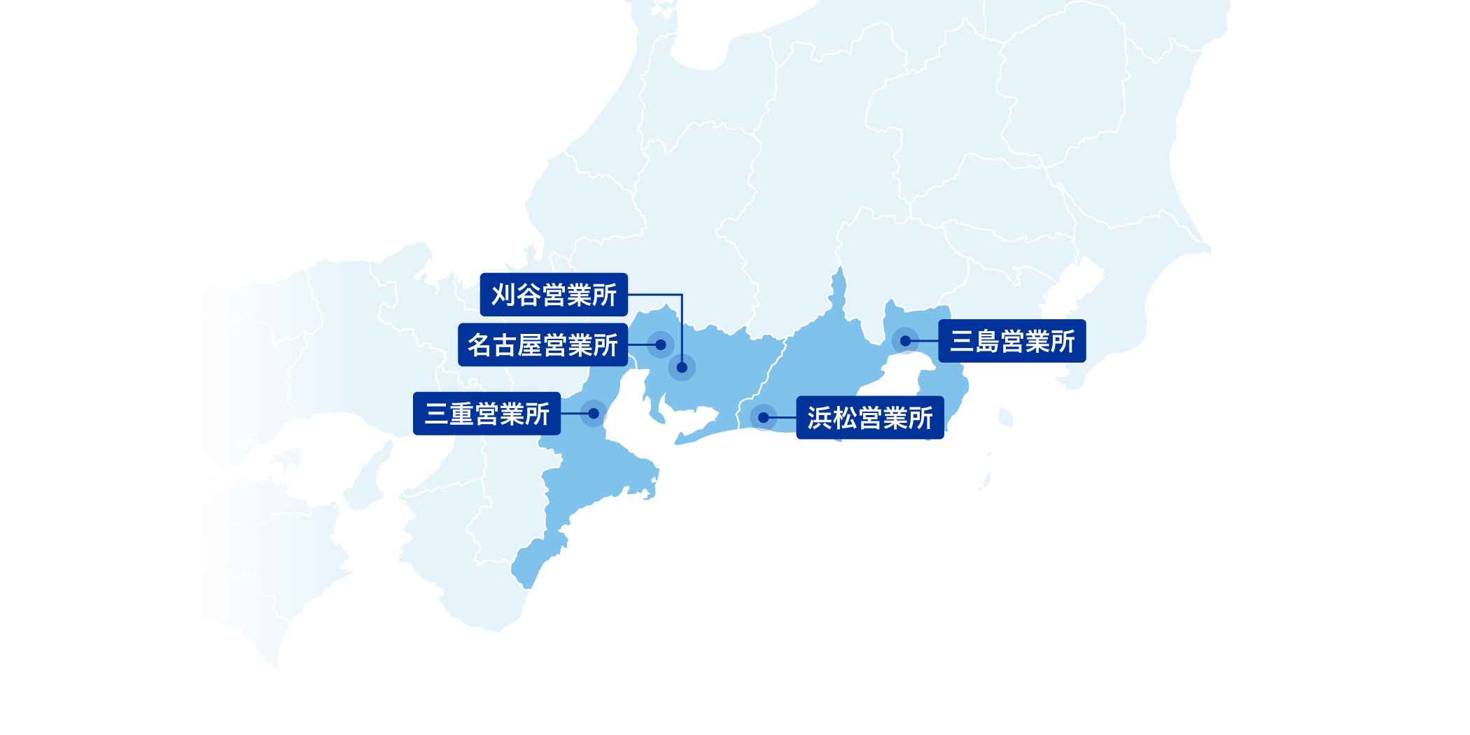 東北エリア