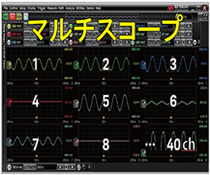 keysight201606-2