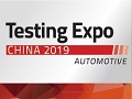 testingexpo_china2019_eye